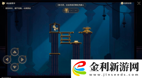 這些不起眼的小游戲里-藏著星鐵新世界的大秘密