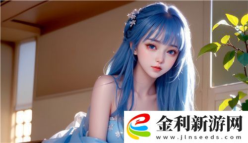 91在線(xiàn)**精品秘?入口樓乃又雙叒叕出圈!真·內(nèi)行人才能看懂的細(xì)節(jié)滿(mǎn)屏飛!^豪丹科技園完美體驗(yàn)
