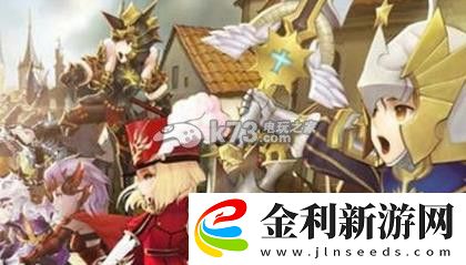 七騎士最強主流英雄推薦