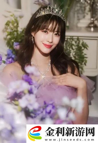 免費直播平臺顛覆傳統,網友:實時互動體驗竟如此真實,直播內容驚喜不斷!