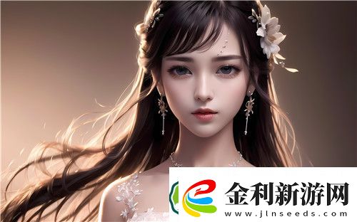 四川XXXXXLmedjyf是多大歲數