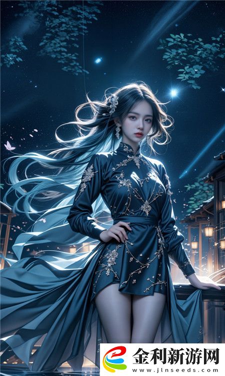 國產一區二區三區四區精華液毛