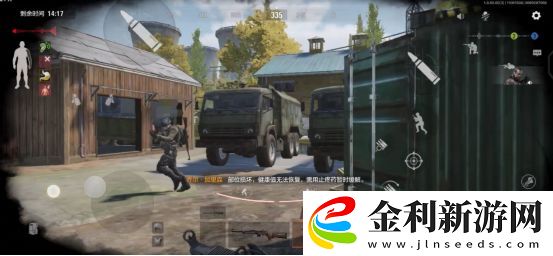 暗區(qū)突圍AP鎮(zhèn)痛片怎么樣