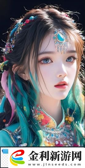 9I成人免費(fèi)版