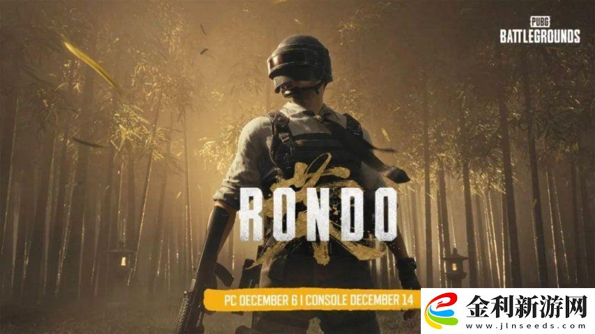 最高同時在線突破90萬人！運營8年的絕地求生為何還這么火