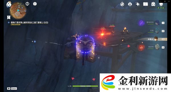 原神巧瞞七星解磐鍵怎么做