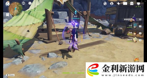 原神巧瞞七星解磐鍵怎么做