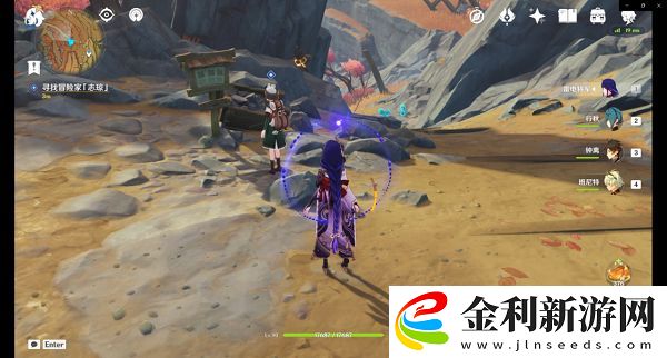 原神巧瞞七星解磐鍵怎么做