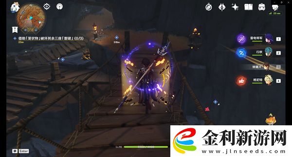 原神巧瞞七星解磐鍵怎么做