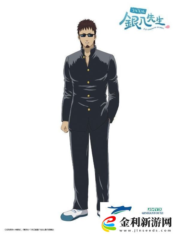 惡搞升級銀魂3年Z班銀八老師最新前導宣傳影片