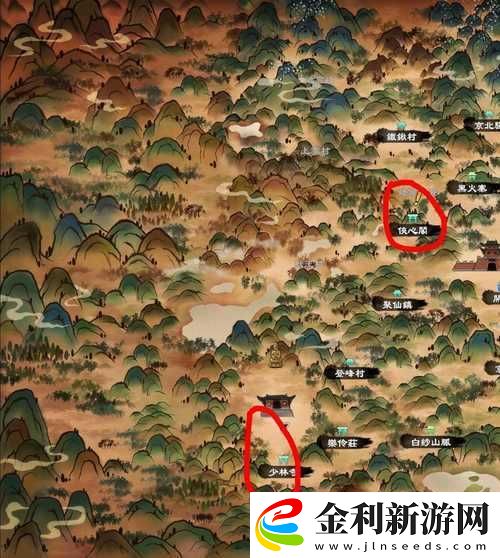 天命奇御2楊門任務(wù)怎么做