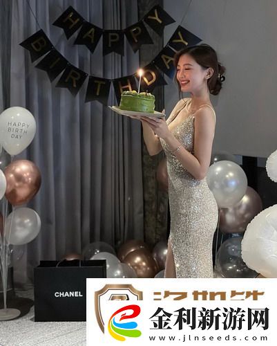 成全在線觀看高清完整版電影