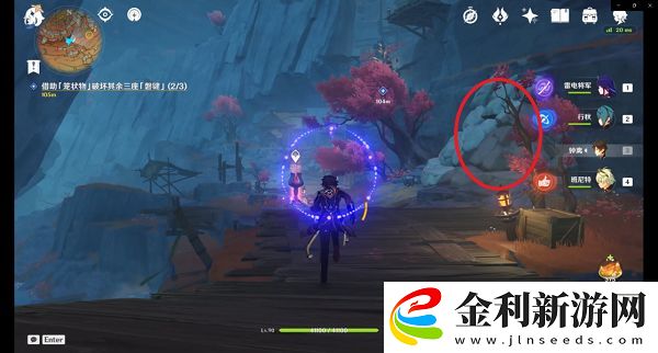 原神巧瞞七星解磐鍵怎么做