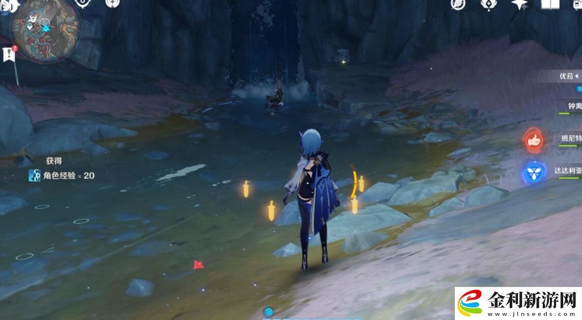 原神淵青寶珠位置一覽