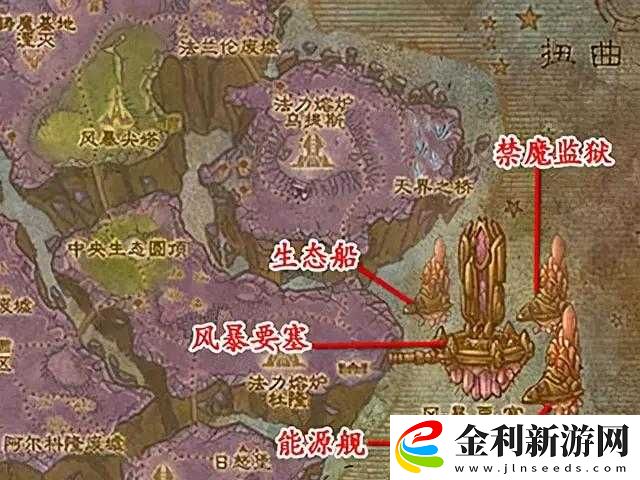 蛇上而生**鑰匙怎么獲得