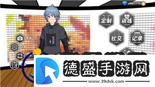 螺旋圓舞曲克里斯汀奧利奴的樣式與創作背景探討