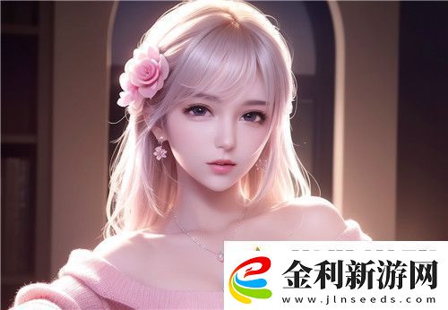 **免費一區二區三區蜜桃