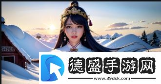 如何進入九色產業并打造屬于自己的國風精品