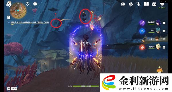 原神巧瞞七星解磐鍵怎么做