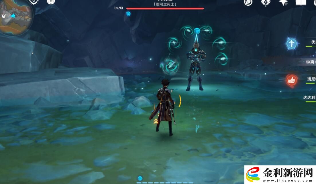 原神淵青寶珠位置一覽