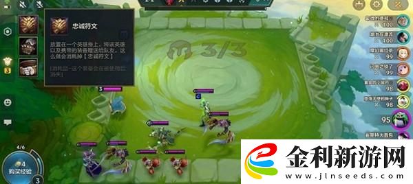 金鏟鏟之戰(zhàn)二費(fèi)卡有多少?gòu)?></p><p>金鏟鏟之戰(zhàn)全部卡牌數(shù)量一覽 </p><p>二費(fèi)卡一共有22張。</p><p>牌庫(kù)數(shù)量規(guī)則首先是牌庫(kù)的數(shù)量分別是五費(fèi)卡10張、四費(fèi)卡18張、三費(fèi)卡22張、二費(fèi)卡22張、一費(fèi)卡29張，抽卡概率由于等級(jí)和費(fèi)卡的不同概率會(huì)有些參差，二等級(jí)一費(fèi)卡的概率是百分百，五費(fèi)卡七等級(jí)的概率才百分之一。等級(jí)越高抽到高費(fèi)卡的概率越高，抽到低費(fèi)卡的概率越低。</p><p style=