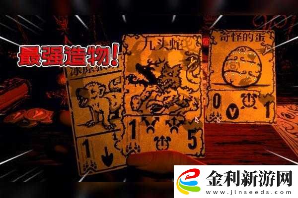 邪惡冥刻膠卷在哪