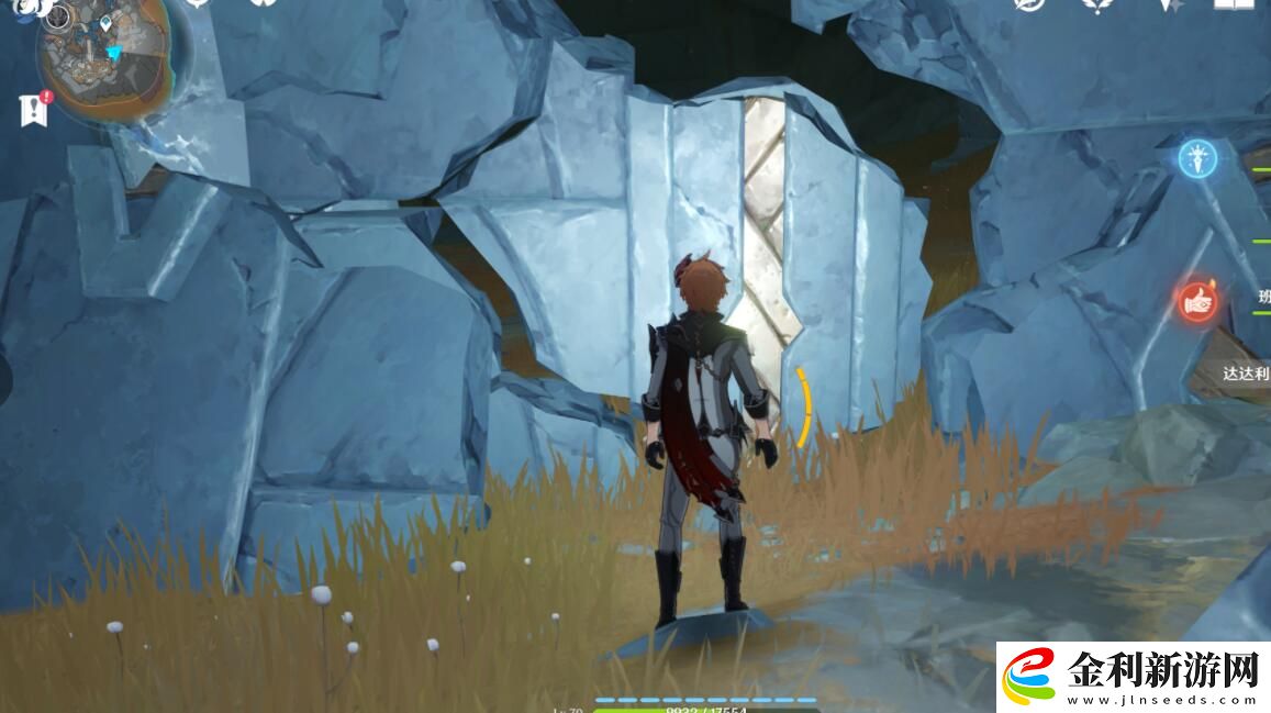 原神淵青寶珠位置一覽