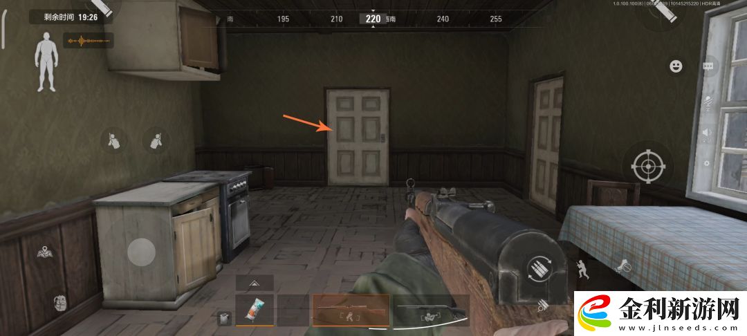 暗區突圍別墅主臥里面有什么