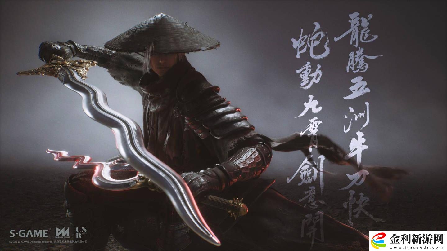 影之刃零將支持英偉達DLSS-4技術-武俠世界動作冒險再升級！