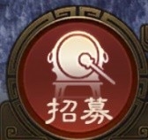 Keep步數(shù)同步微信教程