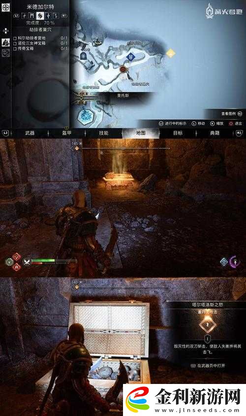 如何打造最強(qiáng)輸出