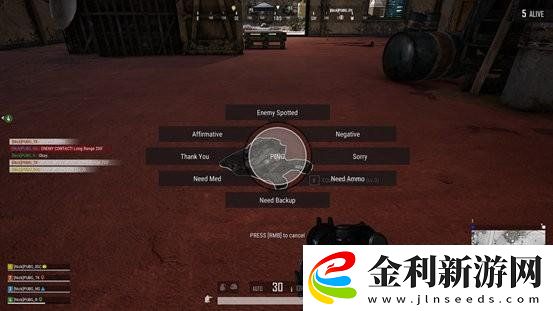 最高同時在線突破90萬人！運營8年的絕地求生為何還這么火