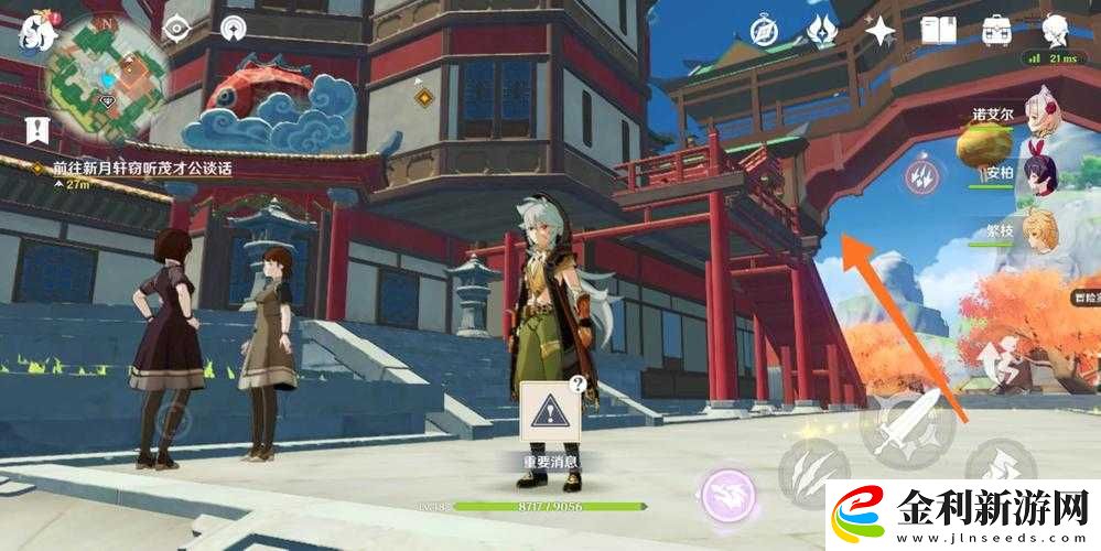 原神玩家如何知己知彼制定完美策略