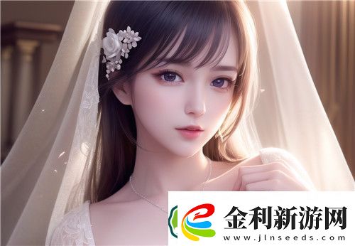 99久久大香伊蕉在人線國產