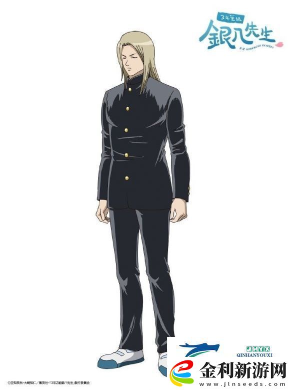 惡搞升級銀魂3年Z班銀八老師最新前導宣傳影片