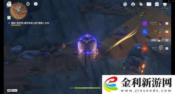 原神巧瞞七星解磐鍵怎么做