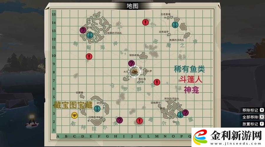 如何高效完成漁帆暗涌深處的火焰任務