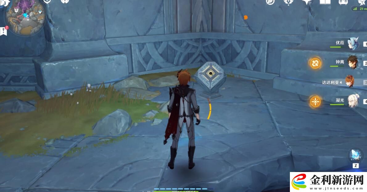 原神淵青寶珠位置一覽