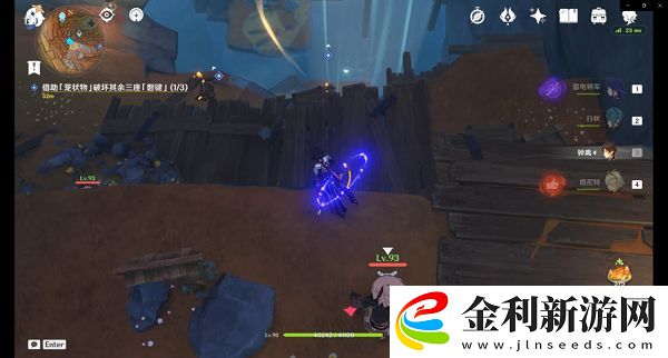 原神巧瞞七星解磐鍵怎么做