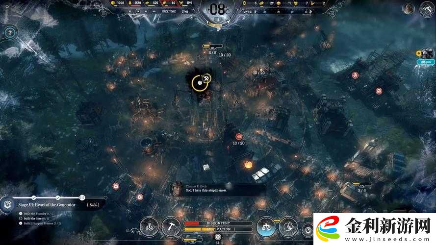 冰汽時代dlc工棚如何維持到寒冷