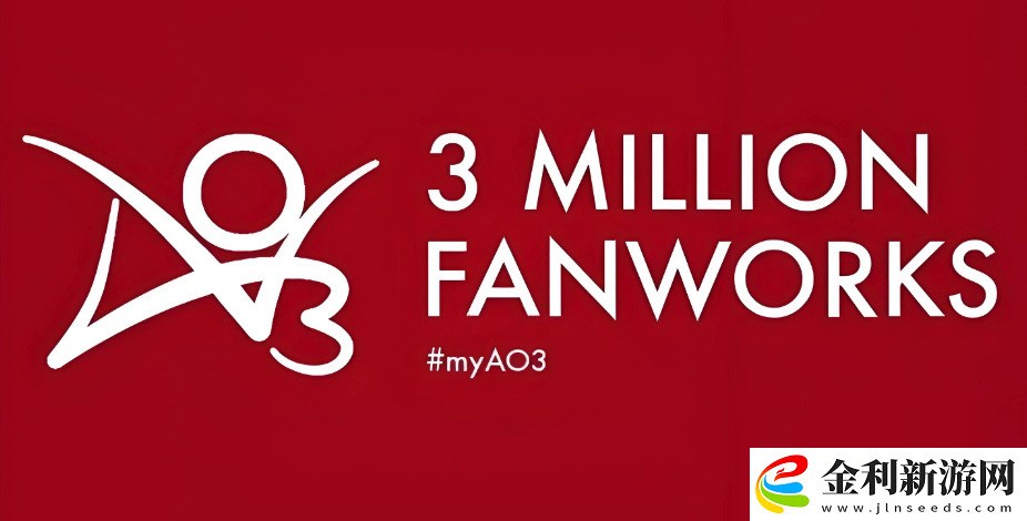 ao3官最新進入方式