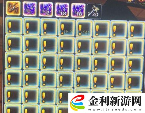 魔獸世界背包全是感嘆號怎么辦