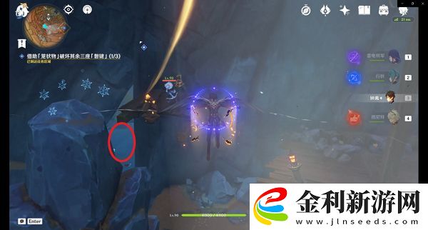 原神巧瞞七星解磐鍵怎么做