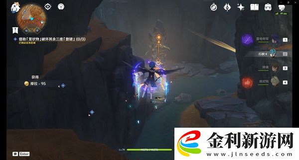 原神巧瞞七星解磐鍵怎么做