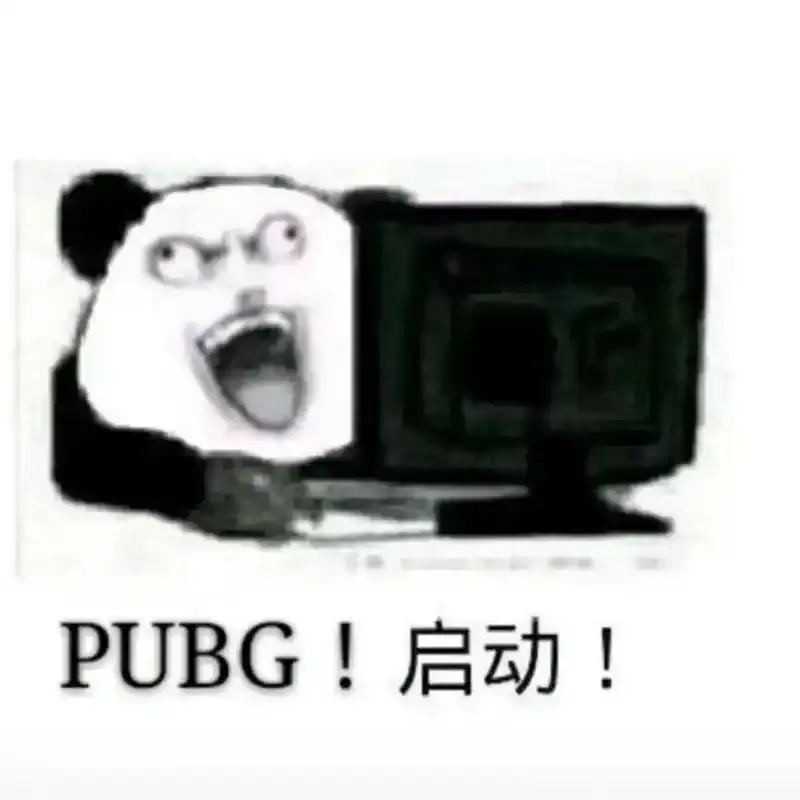 最高同時在線突破90萬人！運營8年的絕地求生為何還這么火