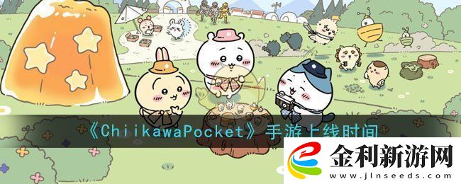 Keep步數(shù)同步微信教程