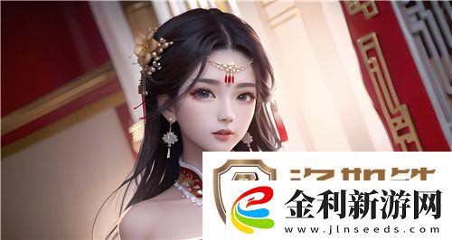 偷偷在線觀看免費(fèi)高清電視劇推薦