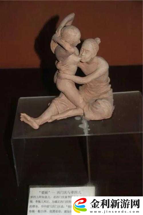 探索三七大但人文藝術的精髓