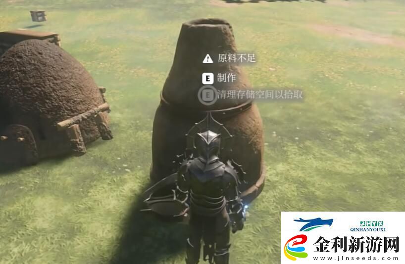 霧鎖王國燒結(jié)磚怎么做