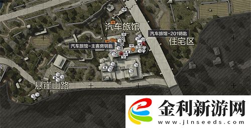 暗區突圍回收站在哪